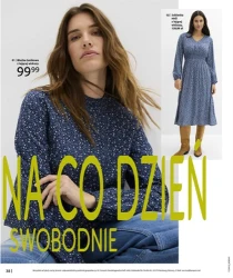 Зіркові ціни - BonPrix