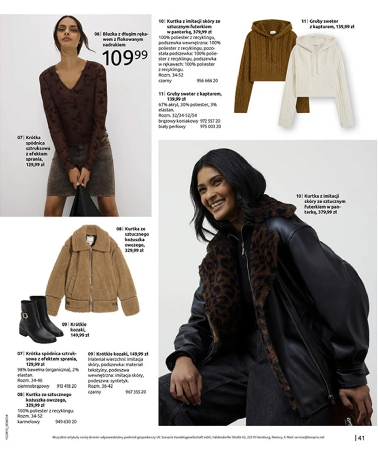 leaflet page preview image