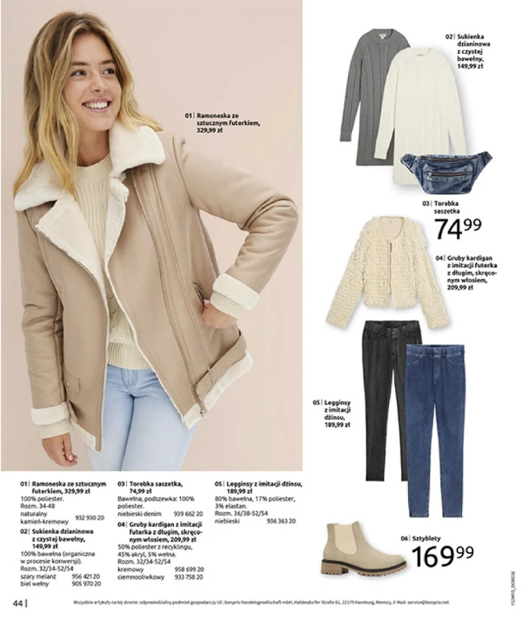 leaflet page preview image