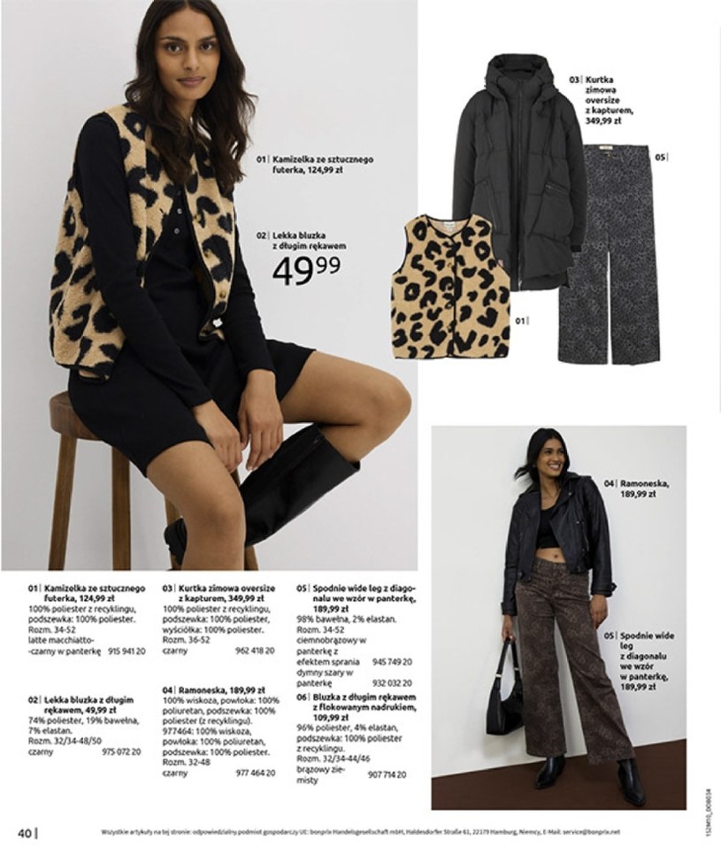 Gazetka: Gwiazdkowe ceny – BonPrix - strona 42