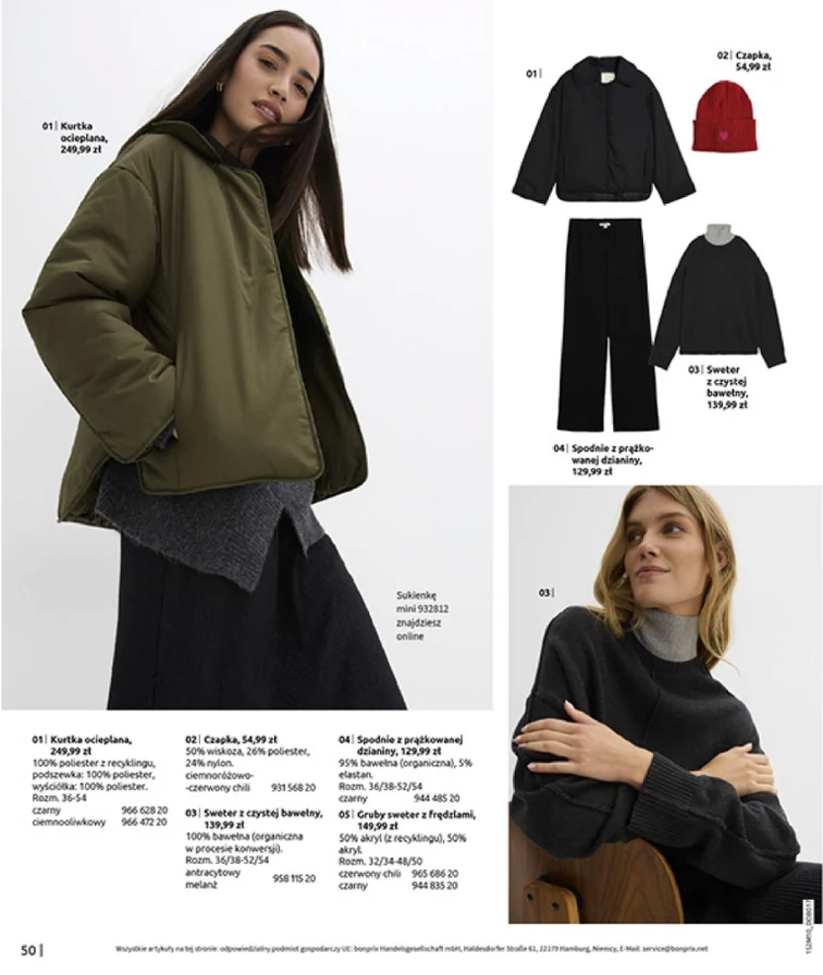 leaflet page preview image