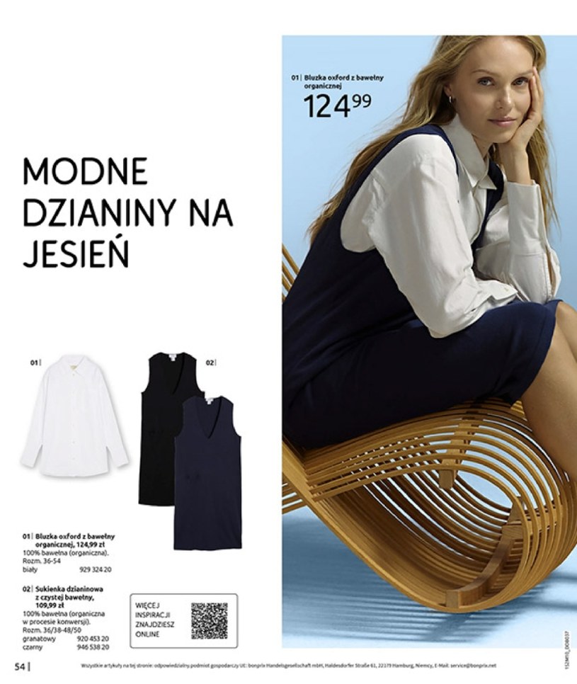 Gazetka: Gwiazdkowe ceny – BonPrix - strona 56