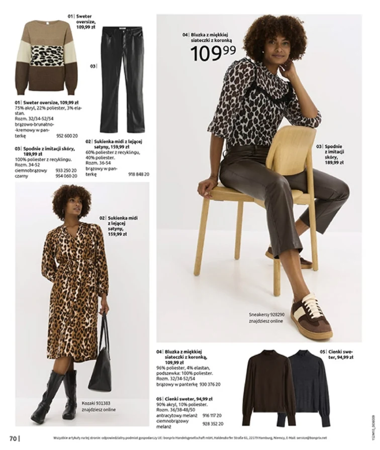 leaflet page preview image