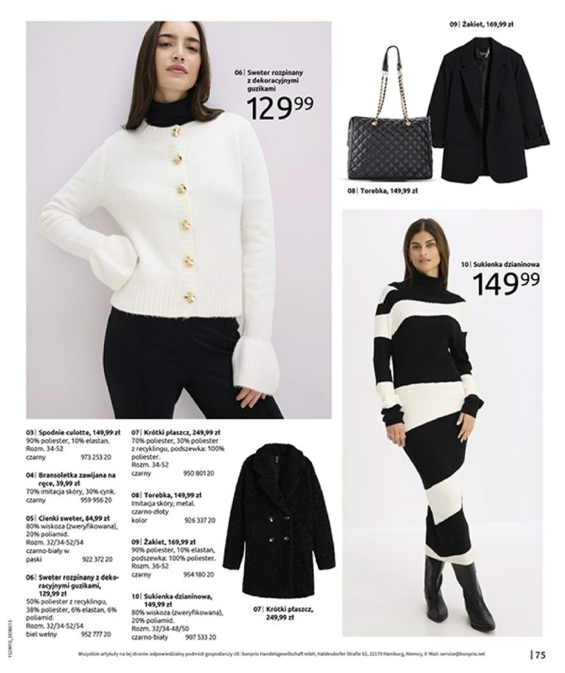 Gazetka: Gwiazdkowe ceny – BonPrix - strona 77