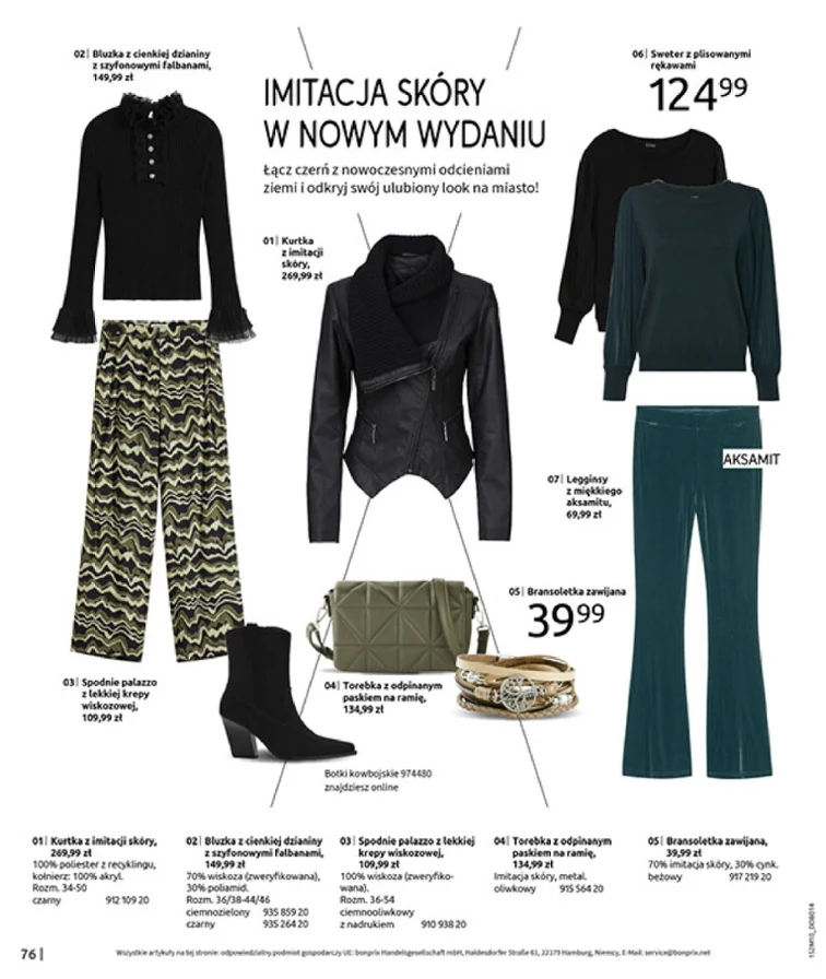 leaflet page preview image