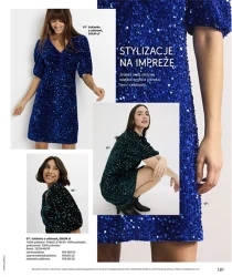 Зіркові ціни - BonPrix