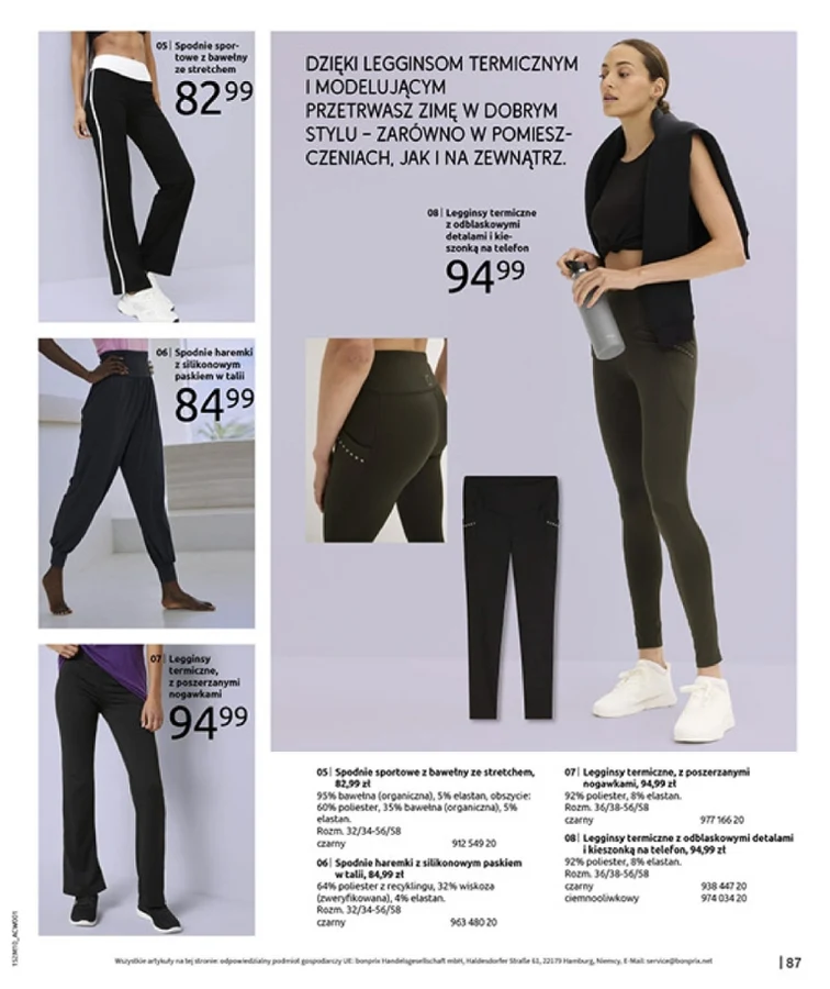 leaflet page preview image