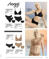 Зіркові ціни - BonPrix