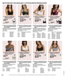 Зіркові ціни - BonPrix