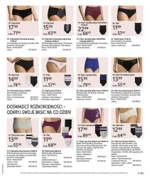 Зіркові ціни - BonPrix