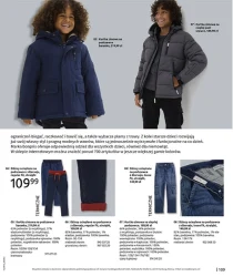 Зіркові ціни - BonPrix