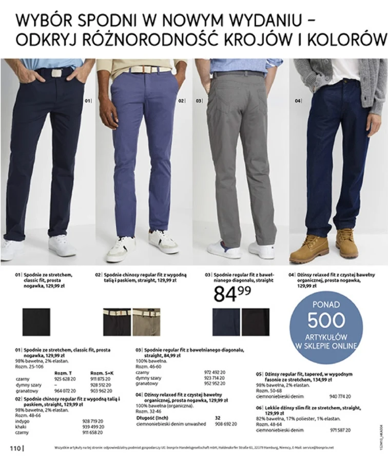 leaflet page preview image