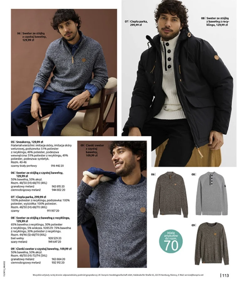 leaflet page preview image