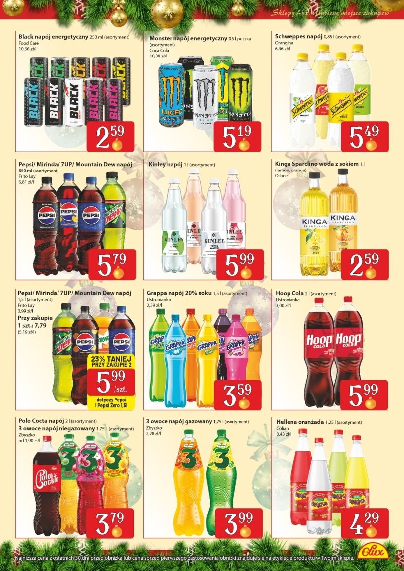 Gazetka: Ceny pod choinkę – PSS Zamość - strona 17