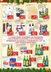 Ціни на ялинки - PSS Zamosc