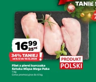 Filet z piersi kurczaka Sztuka Mięsa