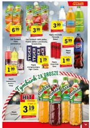 Готуємося до Різдва - Gram Market