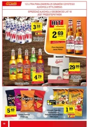 Готуємося до Різдва - Gram Market