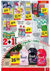 Готуємося до Різдва - Gram Market