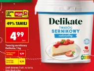 Сир Delikate