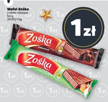 Вафелька Zośka