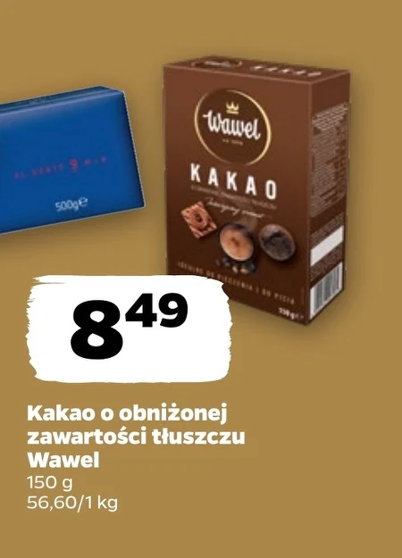 Kakao Wawel