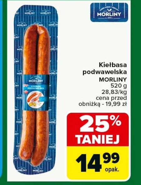 Ковбаса підвавельська Morliny