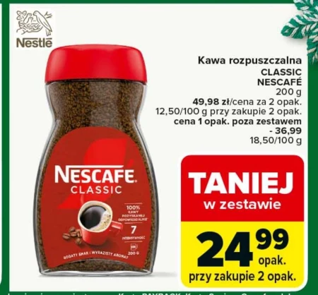 Розчинна кава Nescafe