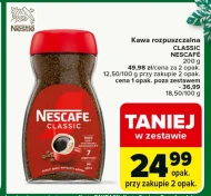Розчинна кава Nescafe