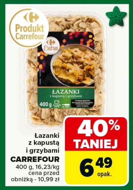 Лазанки Carrefour
