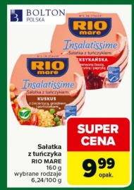 Салат з тунцем Rio Mare