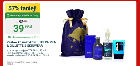 Косметичний набір Tołpa