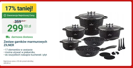 Набір каструль Zilner