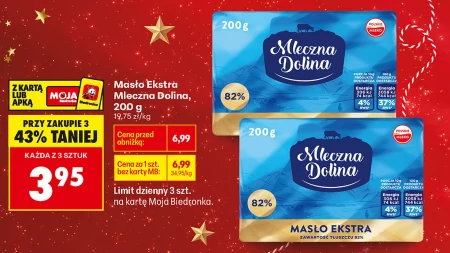 Вершкове масло Mleczna Dolina