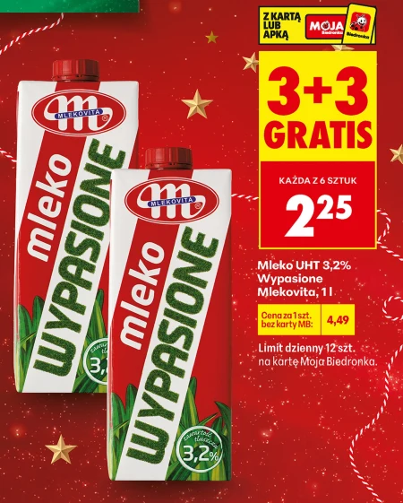 Молоко Mlekovita