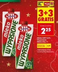 Молоко Mlekovita