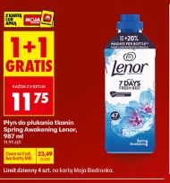 Кондиціонер для білизни Lenor