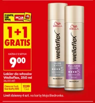 Лак для волосся Wellaflex