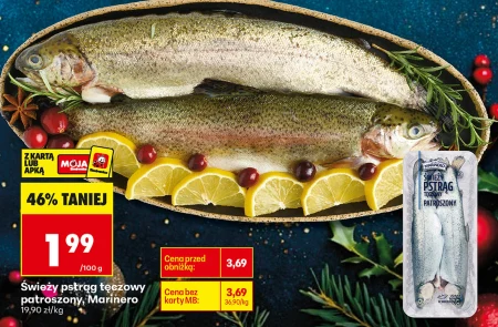 Райдужна форель Marinero