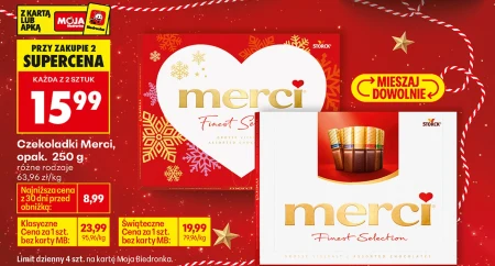 Шоколадні цукерки Merci