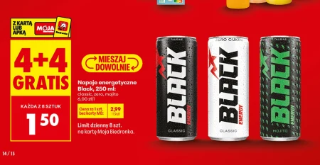 Енергетичний напій Black