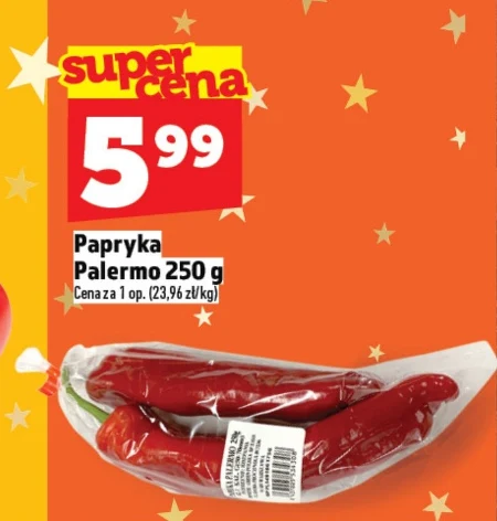Паприка Palermo