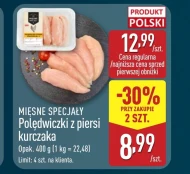 Куряча вирізка Mięsne Specjały