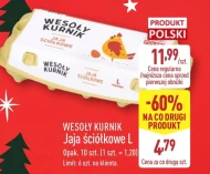 Яйця Wesoły Kurnik