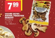 Сушені гриби Polgrzyb