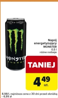 Випий Monster