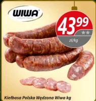 Ковбаса Wiwa