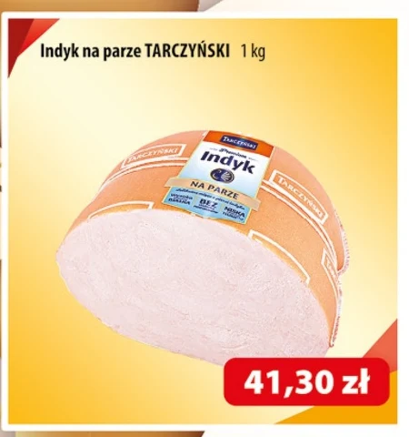 Туреччина Tarczyński