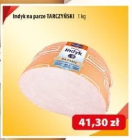 Туреччина Tarczyński