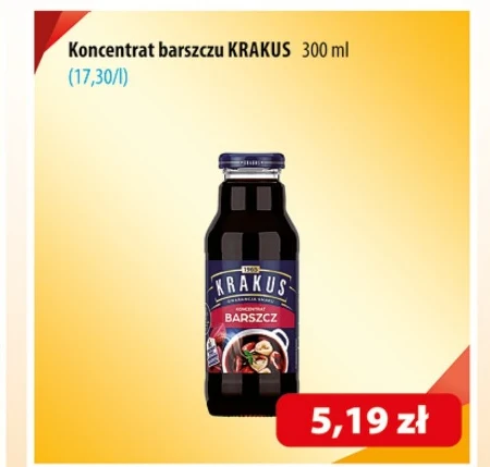 Концентрат червоного борщу Krakus